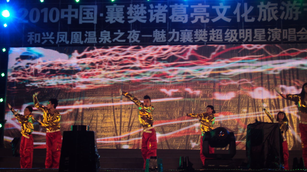 世纪中和传媒主办“数字时代文化创新”行业论坛